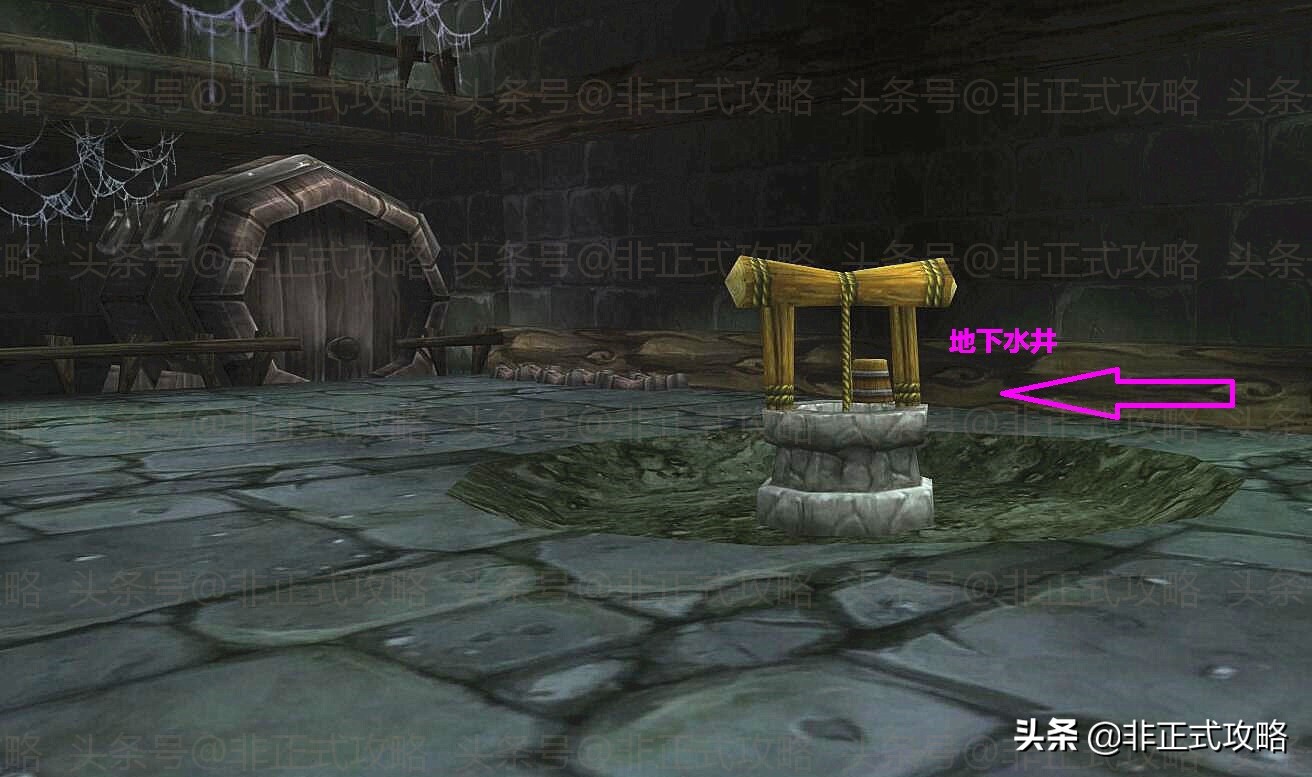 魔兽怀旧服TBC：卡拉赞的钥匙门任务图文详细攻略