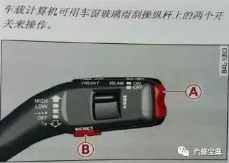 十大热门品牌胎压复位万能技巧(德/日系篇)