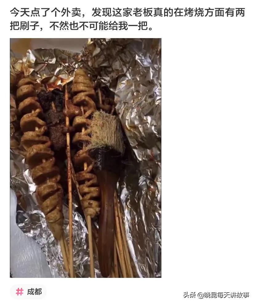 神回复：女友是舞蹈队的，压力特别大怎么办？神评把我笑喷了