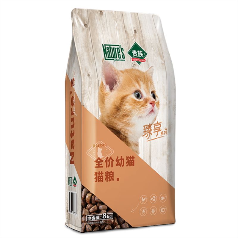 中国十大毒猫粮有哪些？