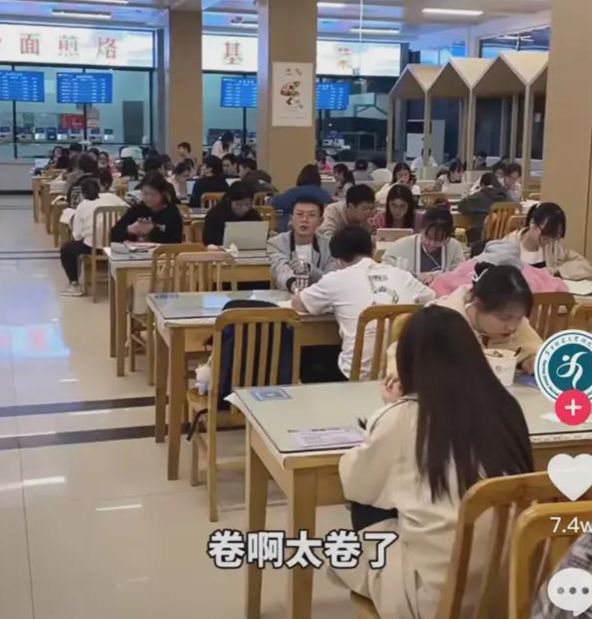 一组国内某211名校食堂照片走红，果然越优秀的人，越努力向上