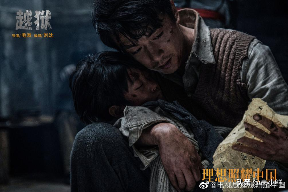 嗨美男子电影剧情详解