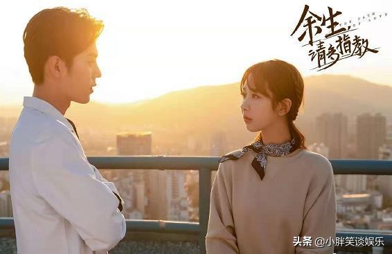 继《斗罗大陆》之后肖战携新剧来袭，搭档杨紫上演浪漫爱情故事