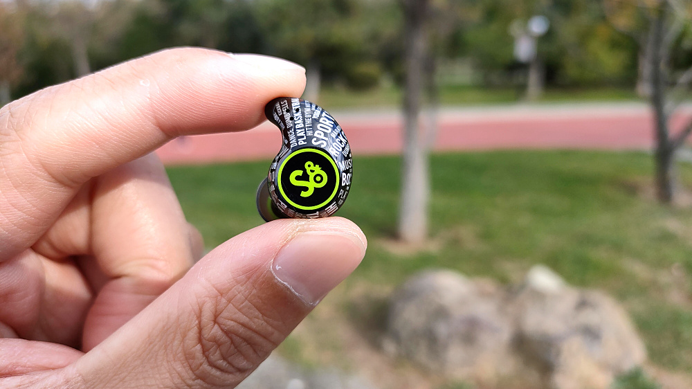 运动耳机舒适度的巅峰之作！S&O魔浪S尝鲜体验