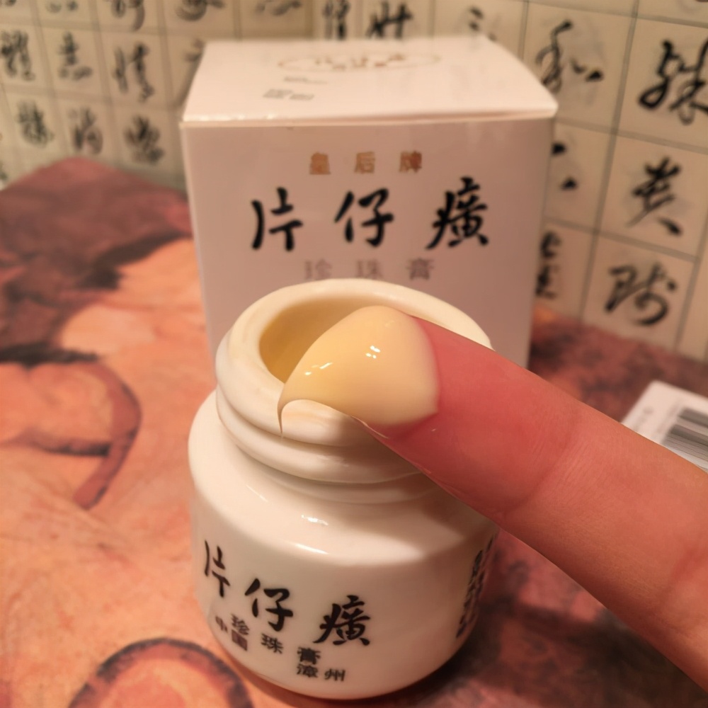 4款国货经典面霜，滋润去黄还提亮，很适合60岁左右的皮肤
