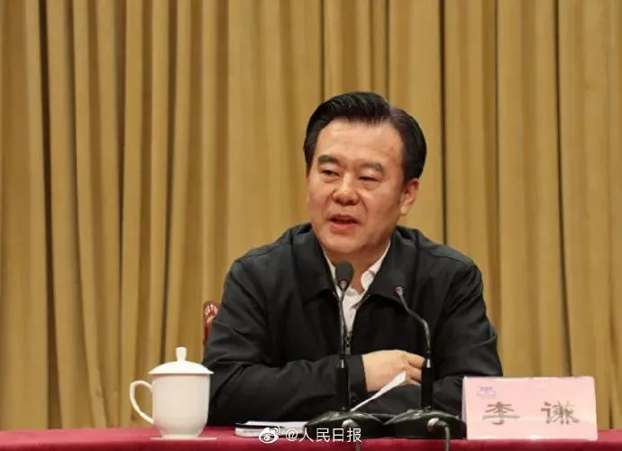 【1-10】【已全落马】盘点历任河北省委班子成员，他们的最后归宿