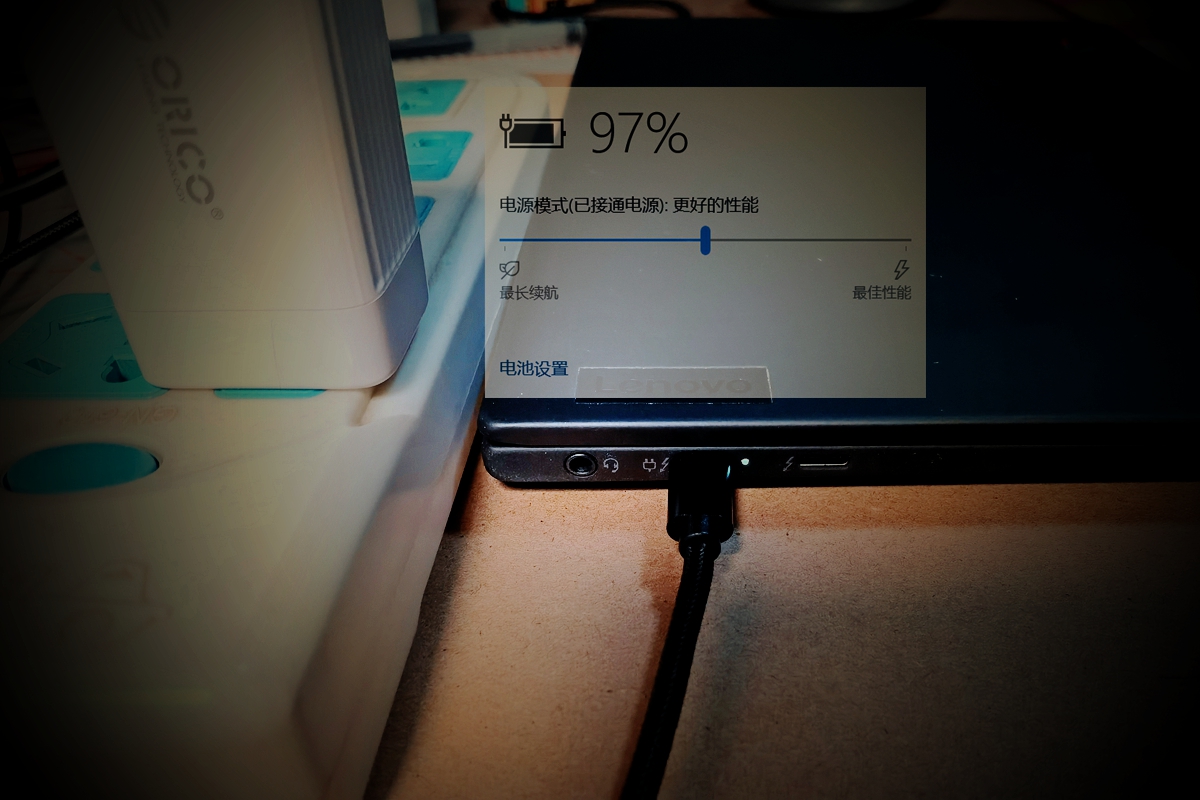 差旅电子党的福音，ORICO奥睿科65W氮化镓3口充电器