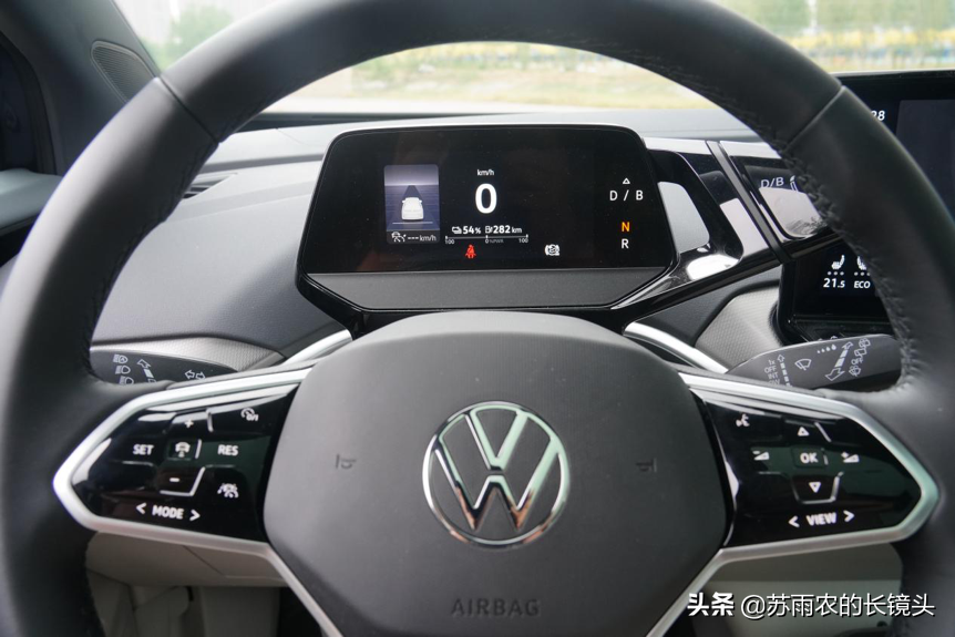 智商说 | 一汽大众ID.4 CROZZ智能座舱测评：谁说传统车企不潮流？