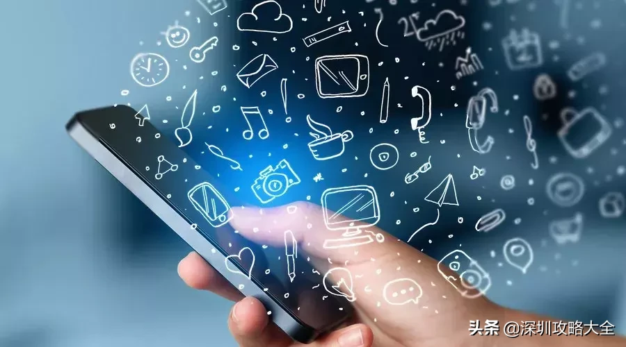 有了这本“通讯录”走遍深圳都不怕~