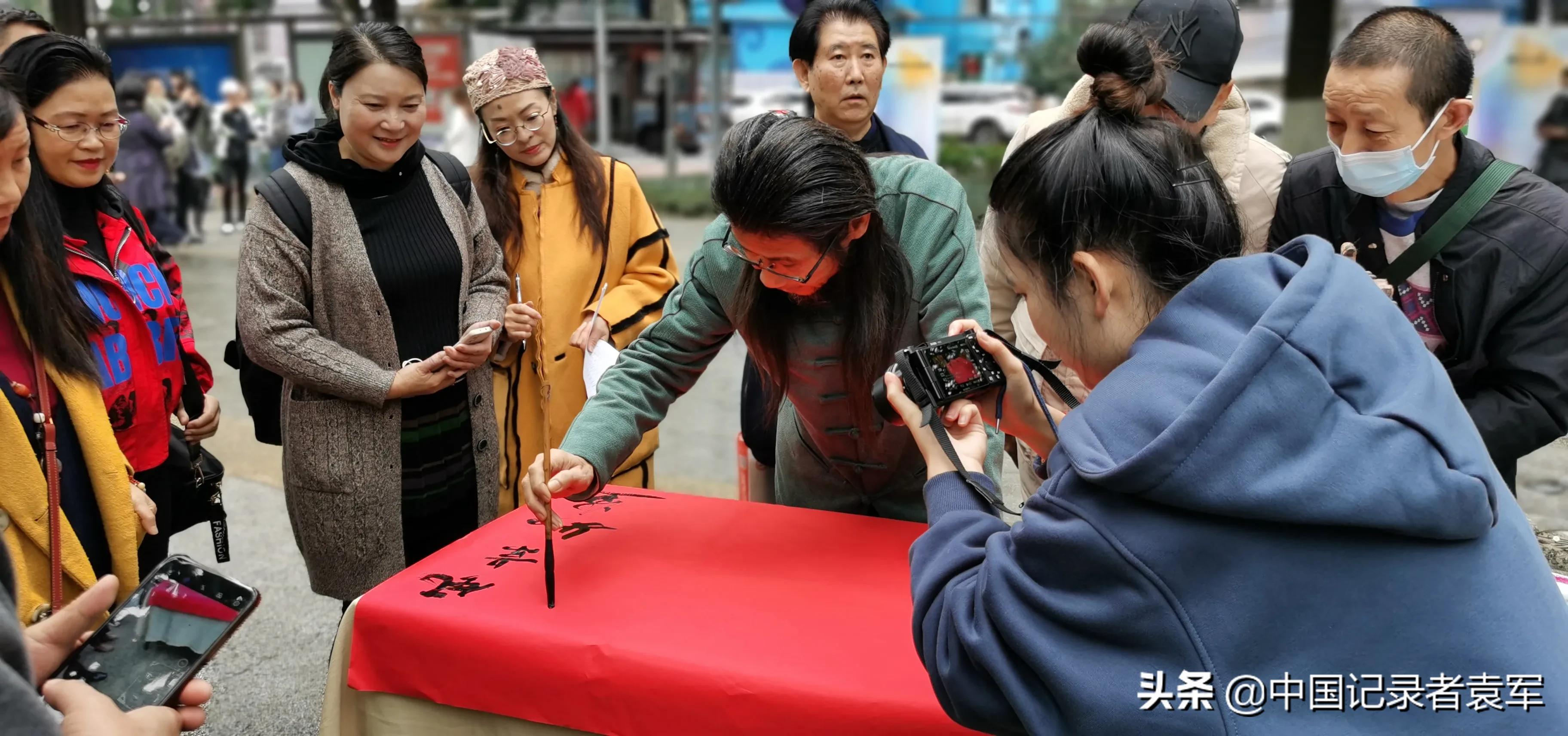 四川文艺界名家嗨玩风“锦”如画采风行活动