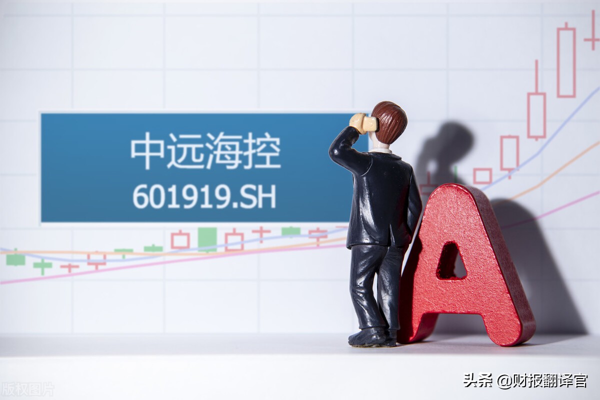 一季度，净利润增长50多倍的海运龙头，未来还能涨多久？