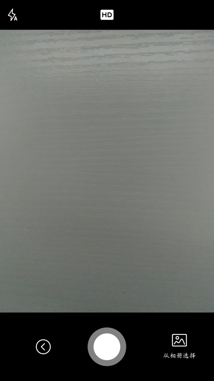 如何将纸质版资料扫描成PDF格式
