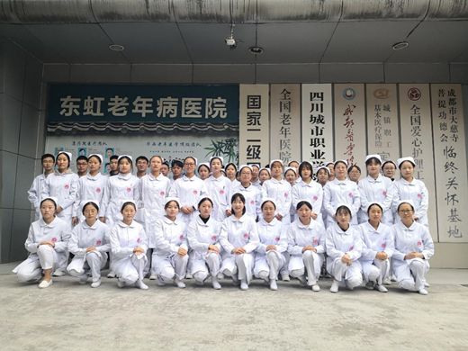 单招生注意啦，四川护理职业学院2020年单招护理、助产专业详解