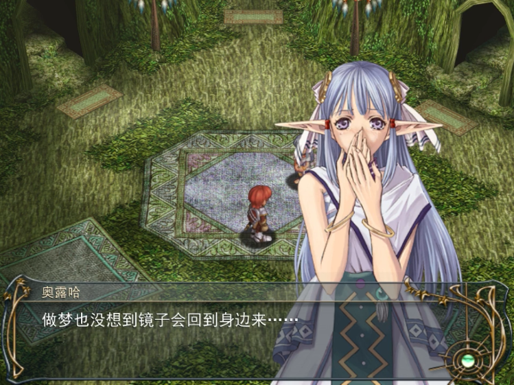 最全《伊苏》剧情回顾：红发色魔对女主所做“坏事”，都写在这里