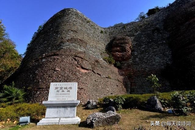 为什么南京被称为石头城，刘禹锡带你走入南京，感受历史的厚重