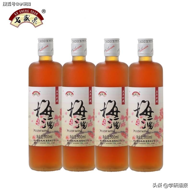 深圳古家人与古家酒