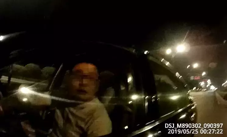 OMG！苏J575P5，胆子也太大了吧！盘他！