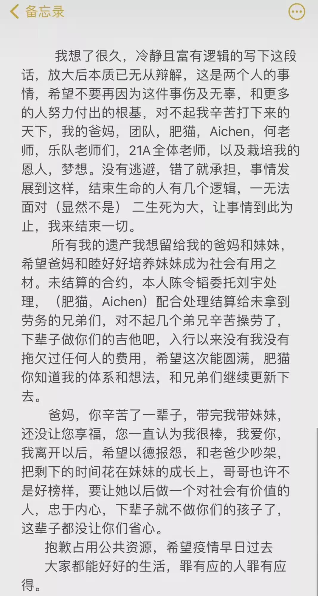 ����躱�����������᪺�д���飿�������°�ʾҪѰ��
