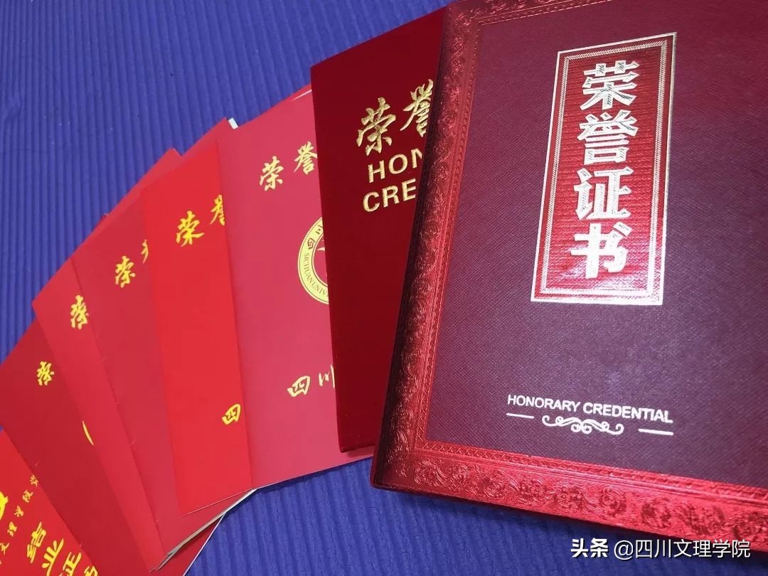 揭秘 | 不说话如何证明你是川文理人