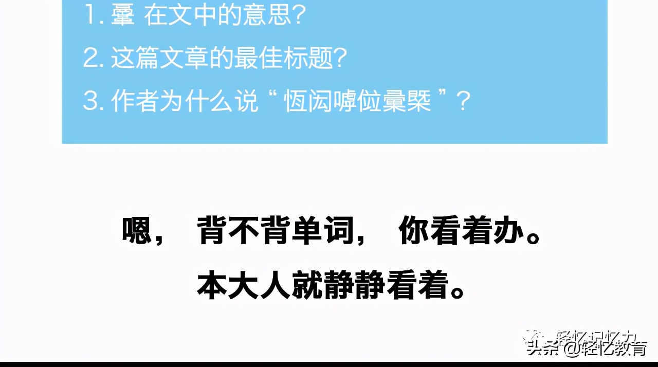 ​实用英语：经常出现的单词缩写ie，etc，eg到底啥意思？