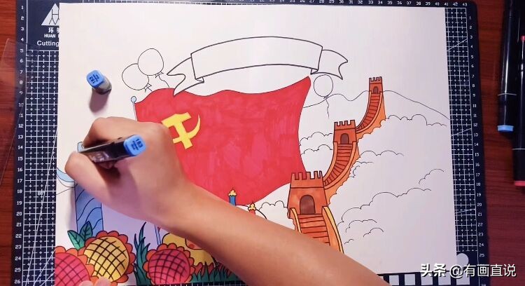 创意儿童画:国庆节主题画第三款,卡通简笔画风格