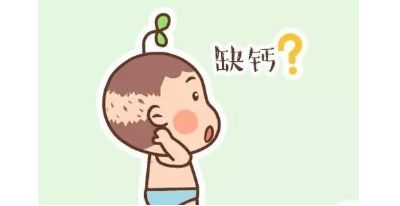 佝偻病有哪些症状呢？