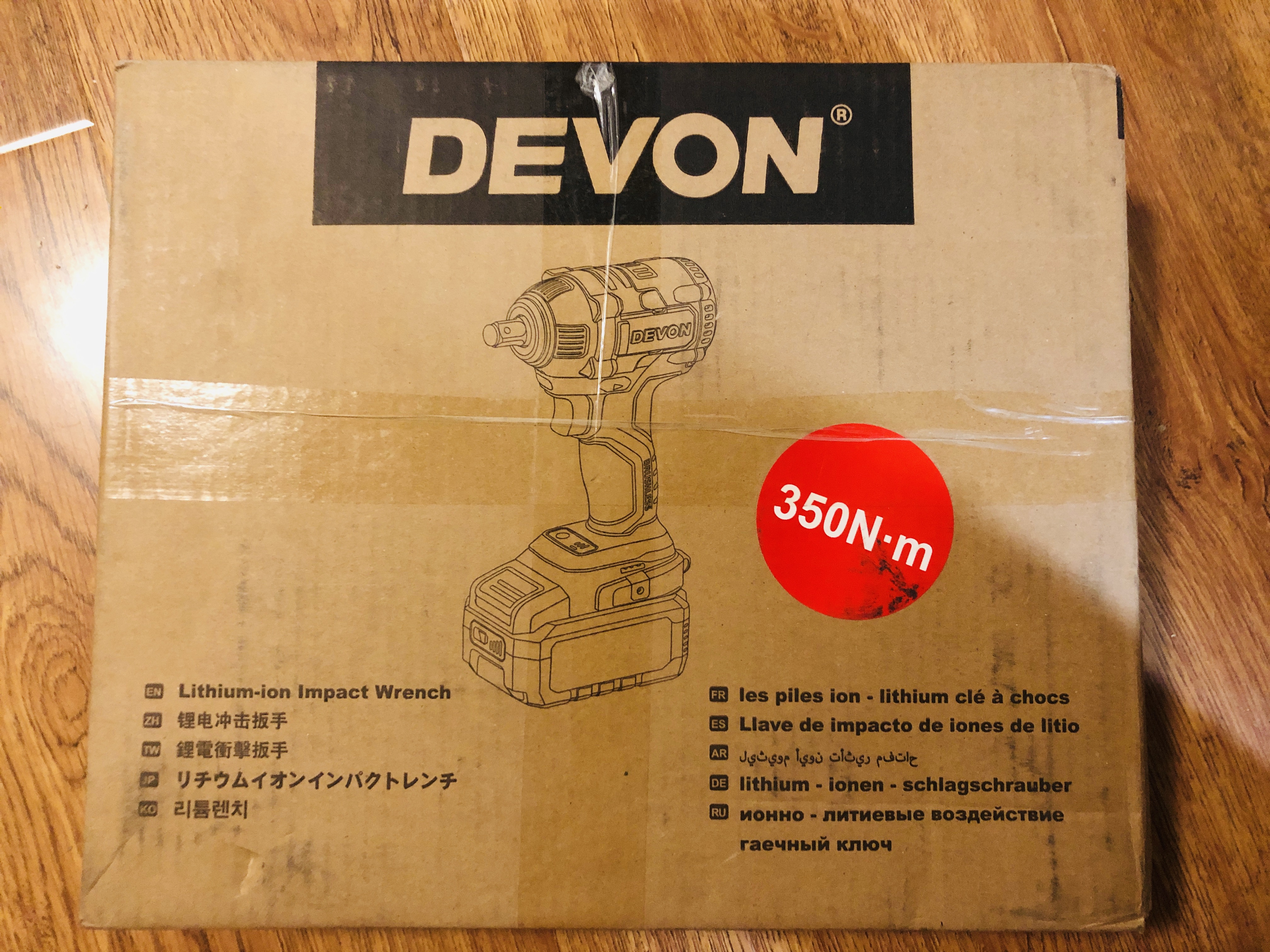 买国产大有，我骄傲，Devon 5733 plus VS TianC三无扳手