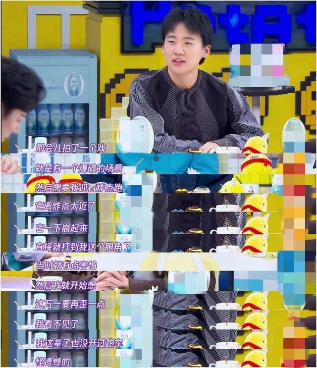 德云男团座驾有多豪横？少班主郭麒麟排第三，小岳岳只能排第五