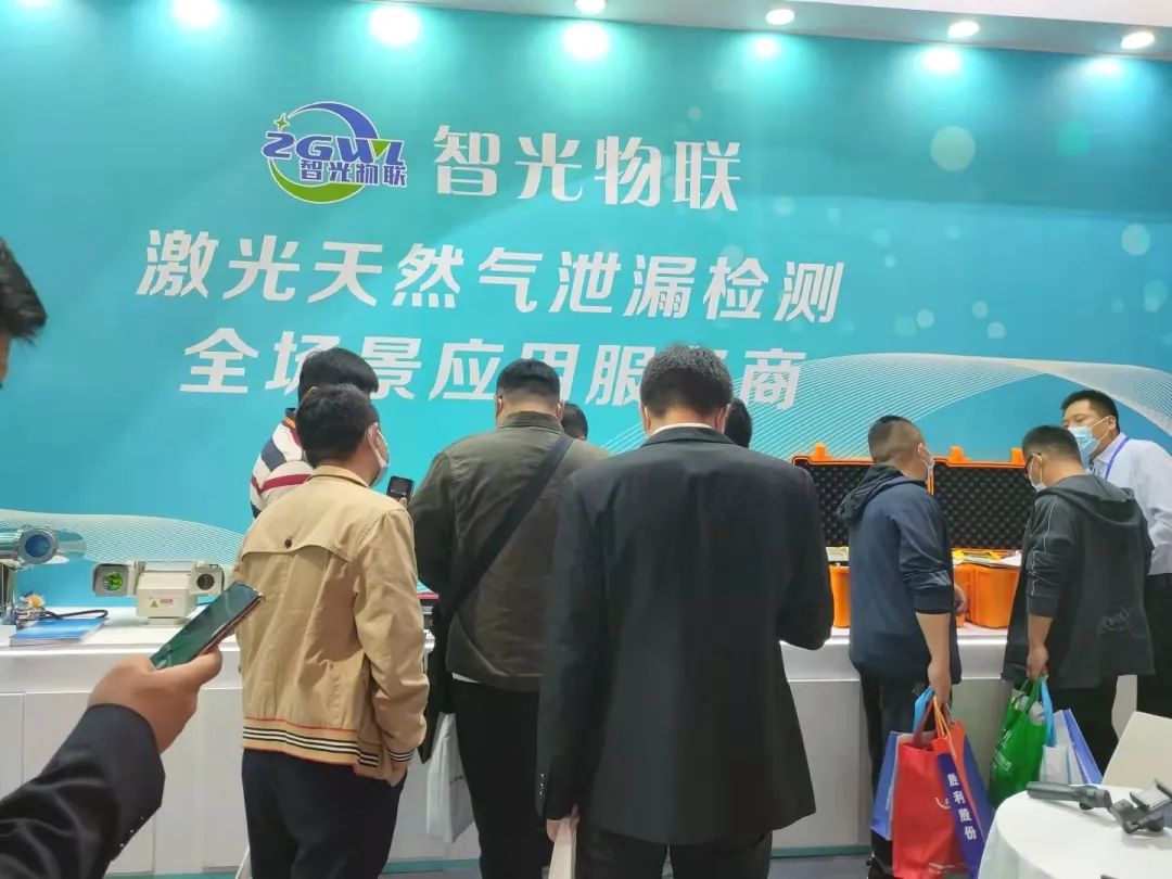 2021杭州燃氣展，智光物聯遇到大秦始皇，穿越千年的跨界來襲