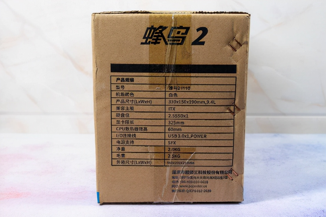 提着走的3A游戏ITX主机，超频三蜂鸟2装机体验