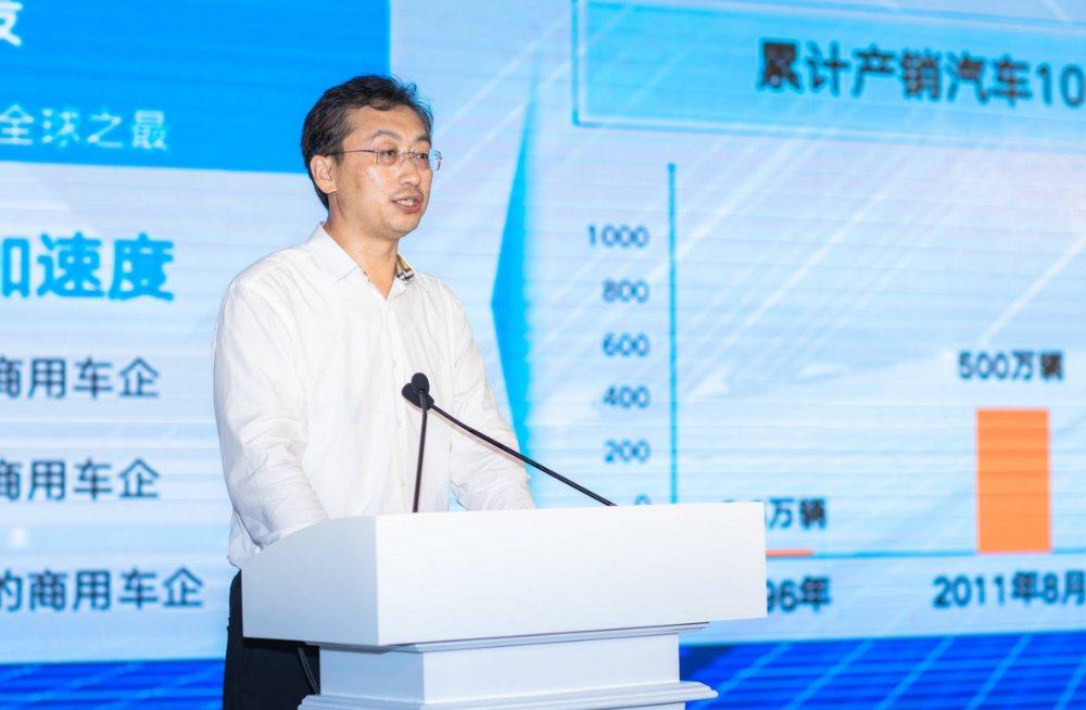 欧航欧马可长沙超级卡车智能工厂投产 抢占南方市场福田剑指高端