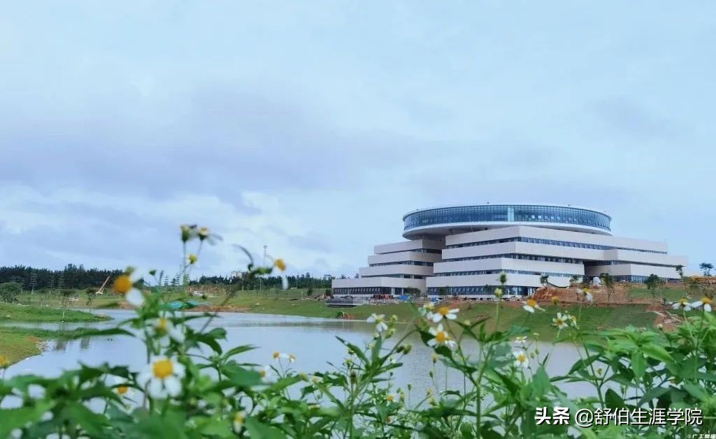 捡漏首选！广东5所本科新校区录取分有多低？校园环境美爆