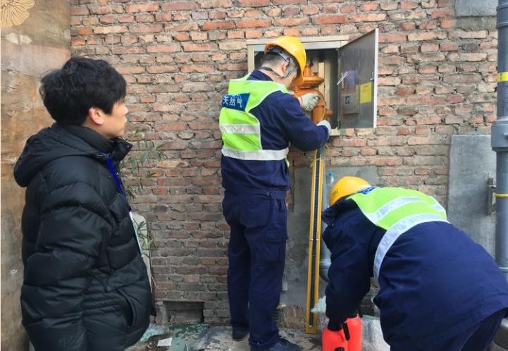 新房开通燃气要具备哪些条件？需要哪些手续和材料？