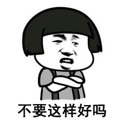 被大学录取，如果不去报到，会被记入“电子档案”吗？