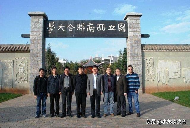 云南一本院校排名及分析（含分数线、特色专业，可收藏）