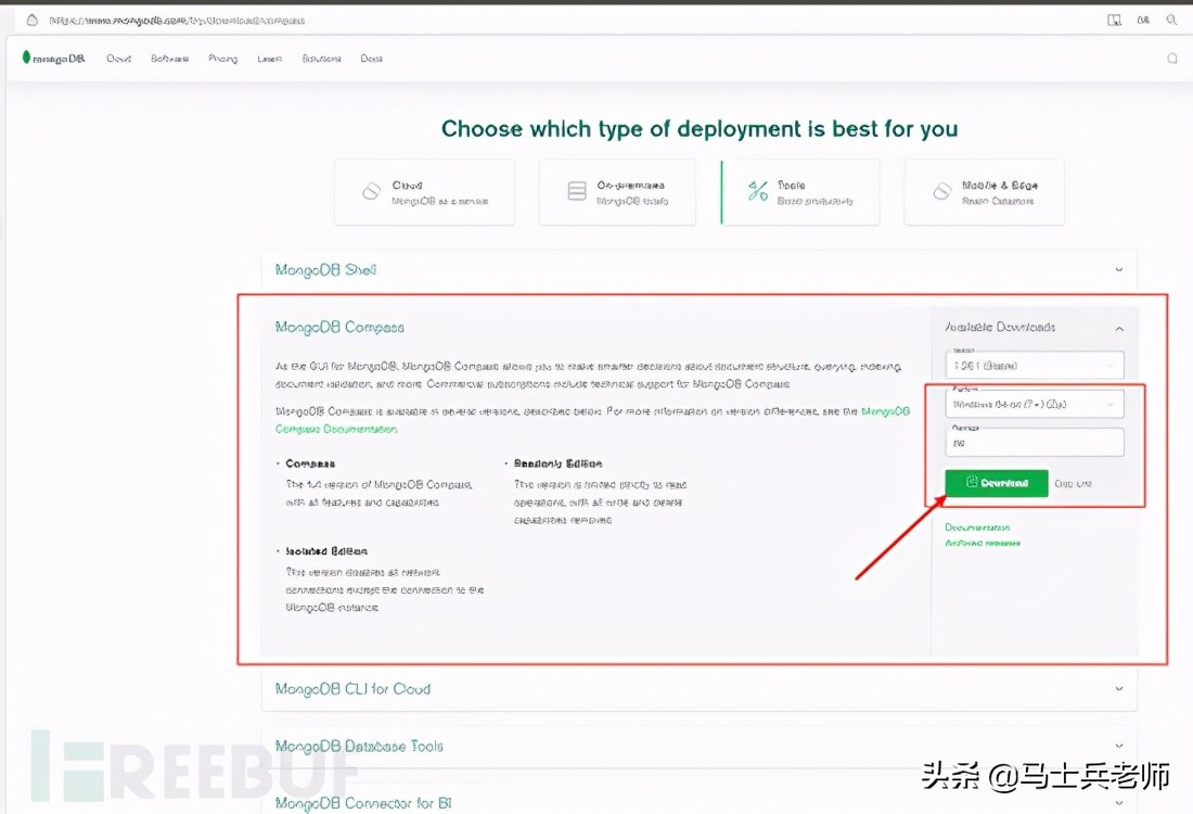 数万字总结，建议收藏慢慢看！数据库安全之MongoDB渗透
