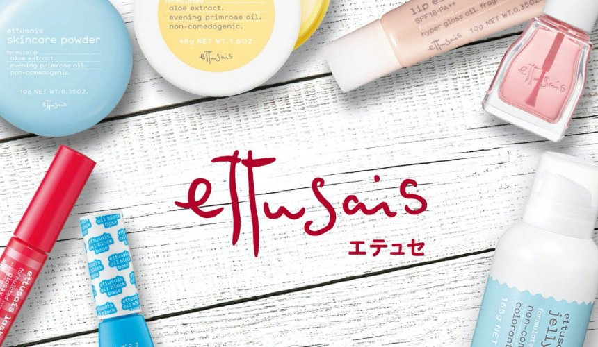 日本品牌「IPSA」、「SOU・SOU」该怎么念？正确的念法应该是这样