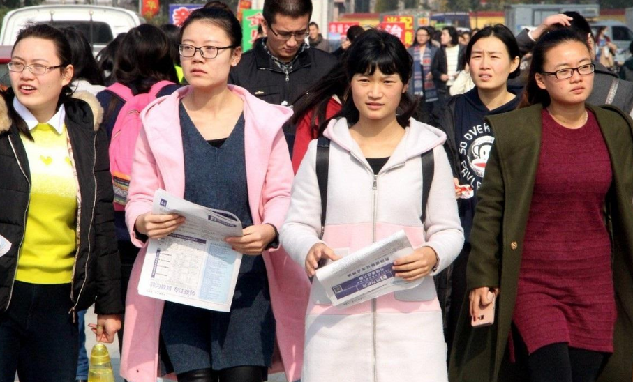 同是师范专业也分三六九等？“数英”是第一梯队，这4科难就业