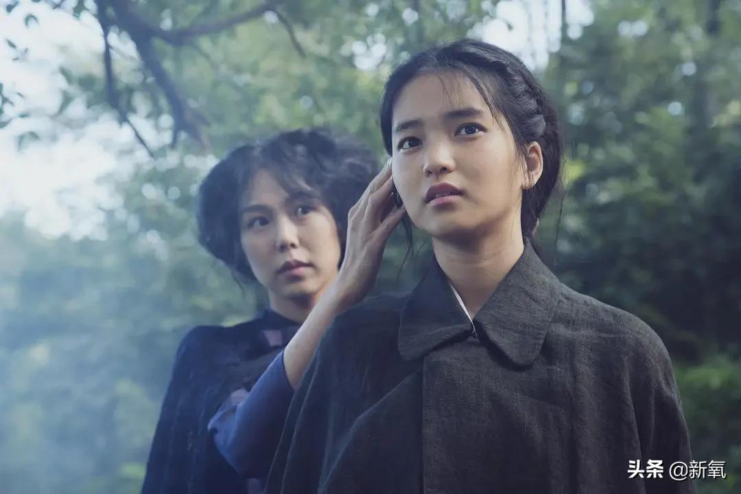 曾经，名媛还不是骂人的词