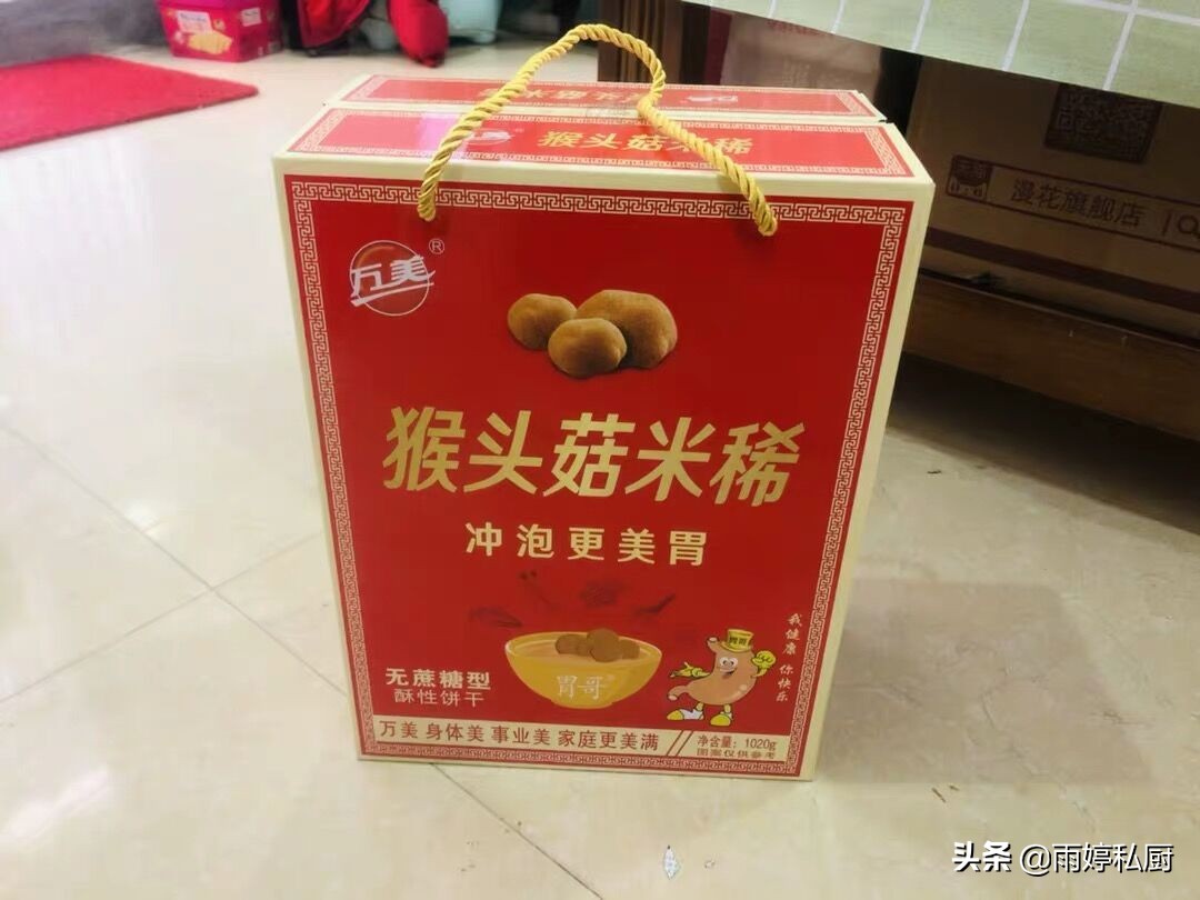 过年送礼实惠大方（送高档礼品）
