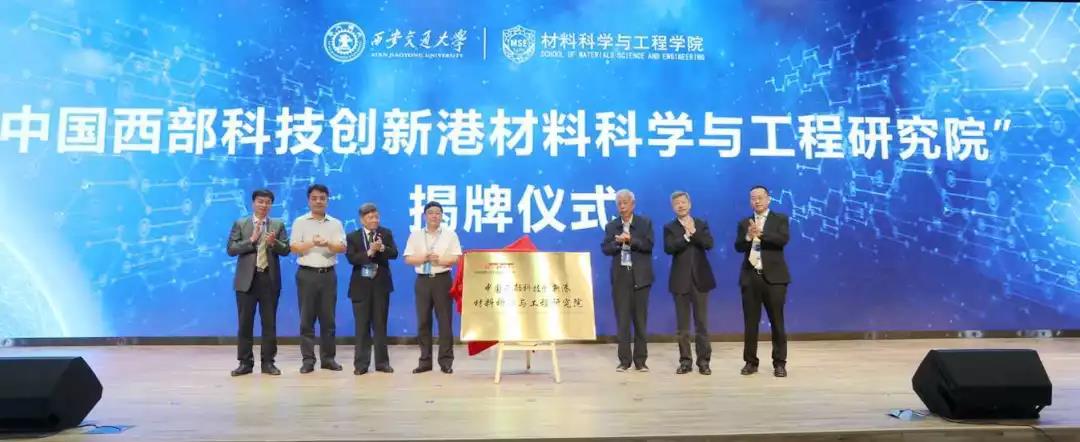 中国第一所“没有围墙的大学”宿舍图曝光！网友：我要考西安交大！