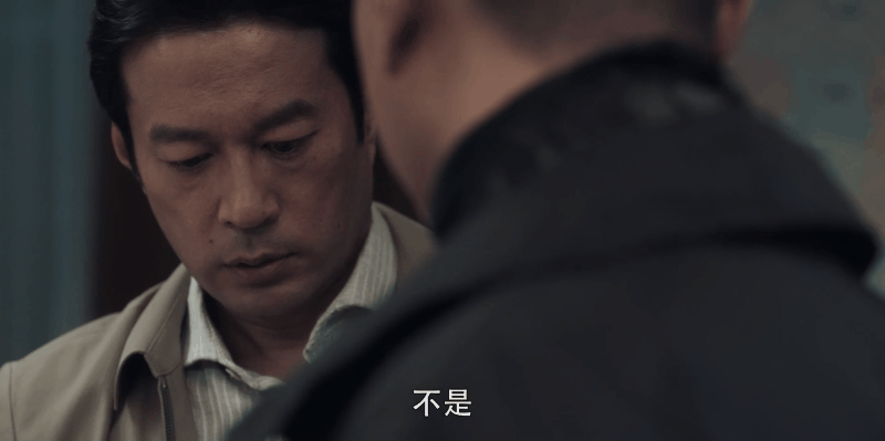 给《扫黑风暴》演员演技排名，王志飞进不了前3