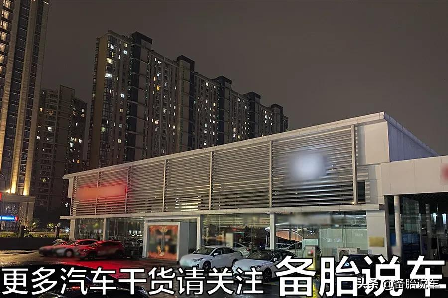 网上报价11万，到店却要13万，车子的网上报价为何这么不靠谱？