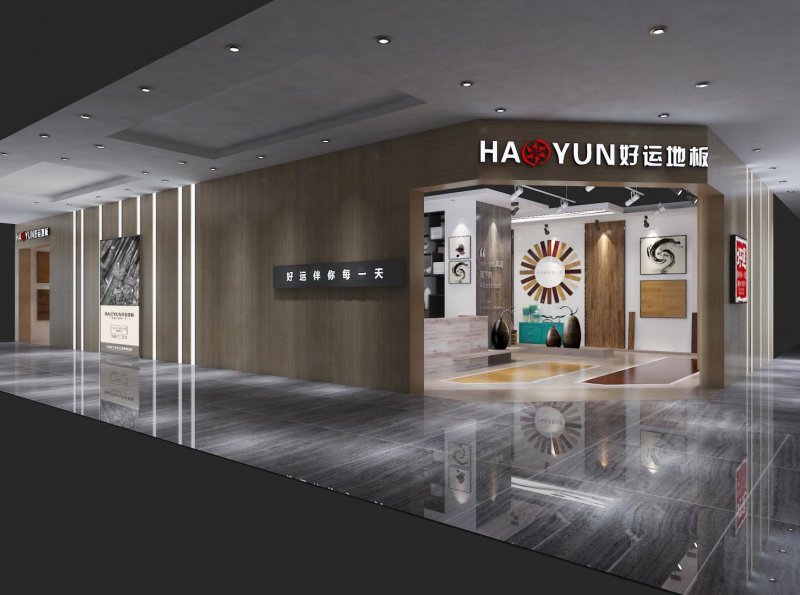 地板品牌哪家好？这两个低调深耕健康地板领域的品牌，你都知道吗