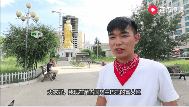 艰难的，浪漫的，魔幻的，都在路上