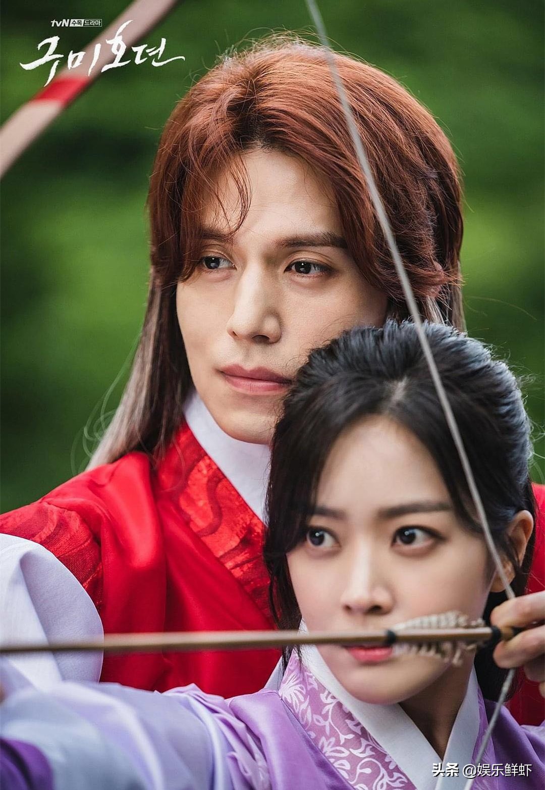 韩剧《九尾狐传》:前世今生,女主转世转了个寂寞