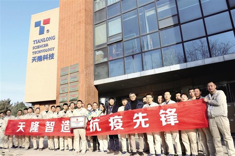 “十四运”开幕！这2名火炬手、7名运动员、13名裁判等700余人，全来自西安交大！