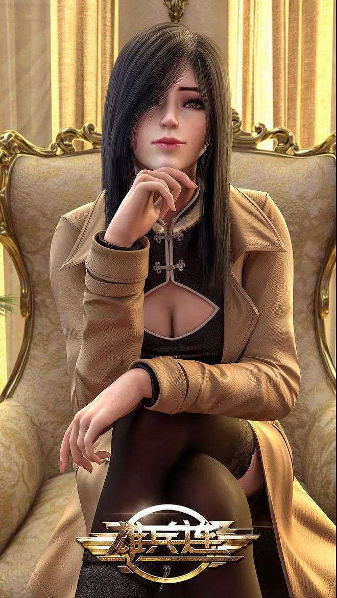 《国漫百花榜》：超神学院系列——凉冰