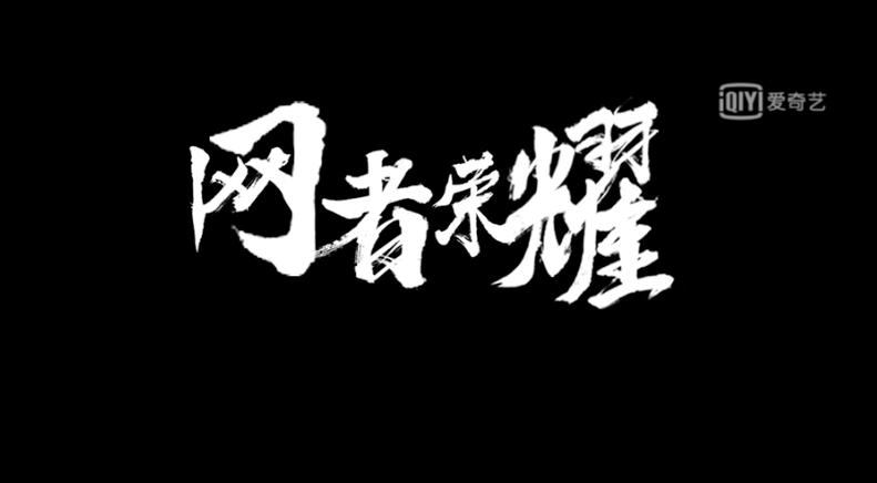 新媒体影视圈｜（1月13日-1月15日）