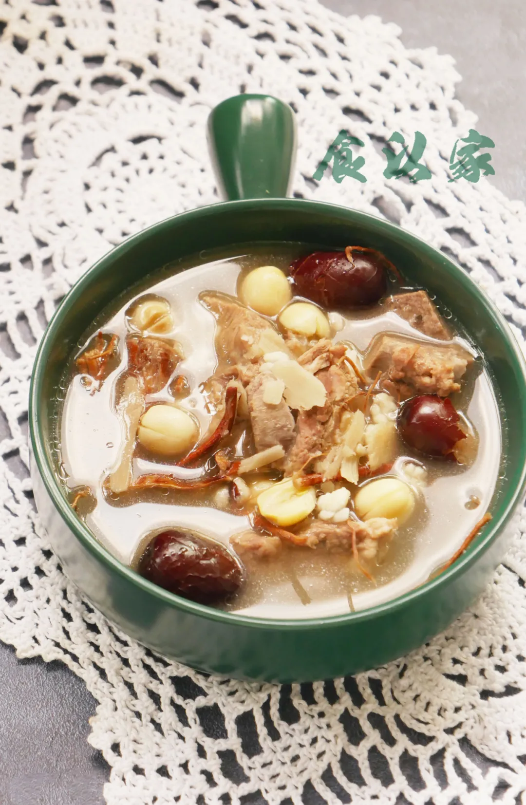 好喝的祛湿健脾汤